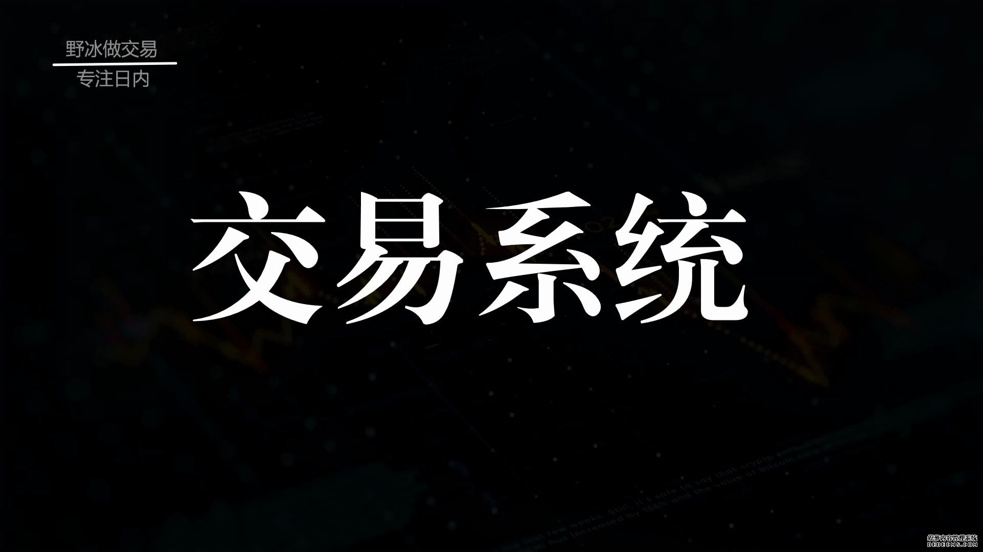 南京证券官方软件下载